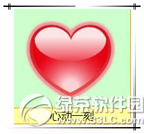 ʱ䵥 ʽ÷װ