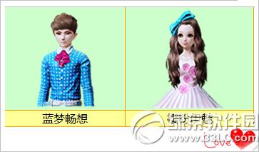 ʱ䵥 ʽ÷װ3