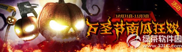 ս֮ʥϹϿ񻶻 ʥڵֵ