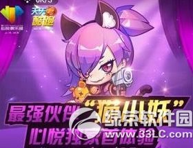 èСǮ 