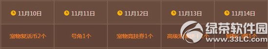 qq111516ջ 2500ȯ+/