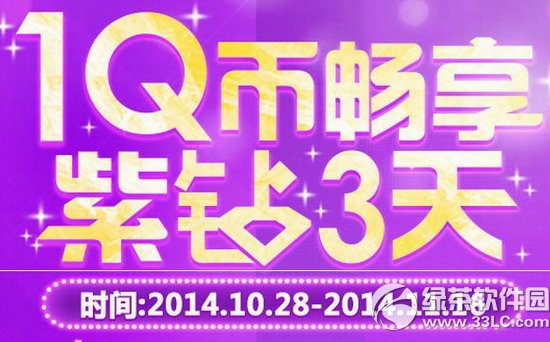 qq1Qҳ3ַ ûۿ