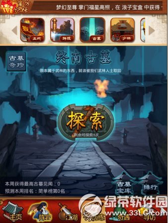 ϹĹ淨 ϹĹ淨1