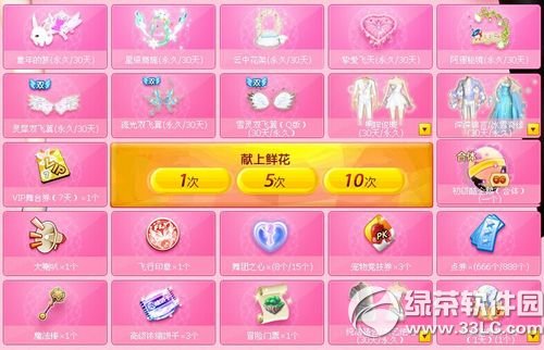 qq軶11.11ַ love񻶴ӭ2