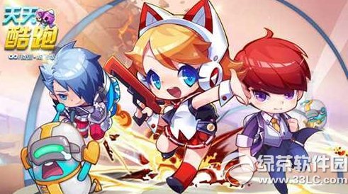 天天酷跑天空之城怎么玩 天空之城玩法攻略1