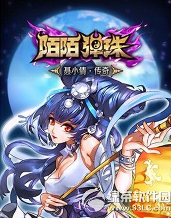 lolKalista新英雄爆料 Kalista武士定位ADC用长矛