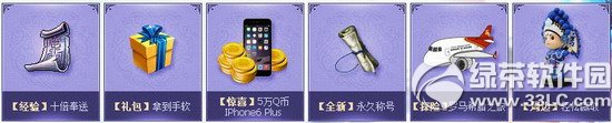 Ѱ102597 
