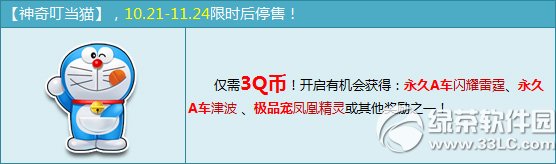 qqɳ涣èǮ 涣èʲô1