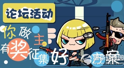 cf̳н÷ַ ƽM4A1