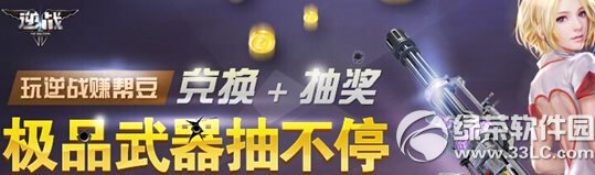 սﶹҸַ Ʒ鲻ͣ