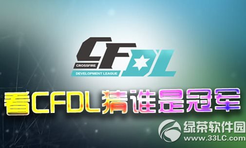 cfcfdl˭ǹھַ ¹ھӮ