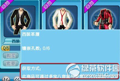 qq10°汾 qqڿ¸½3