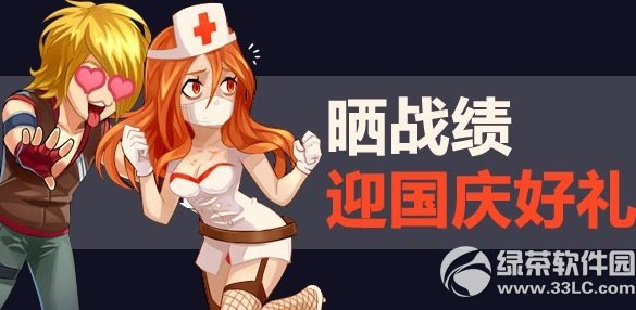 սɹսӮַ ɹսӮ