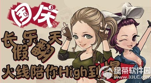 cf쳤ַַ high