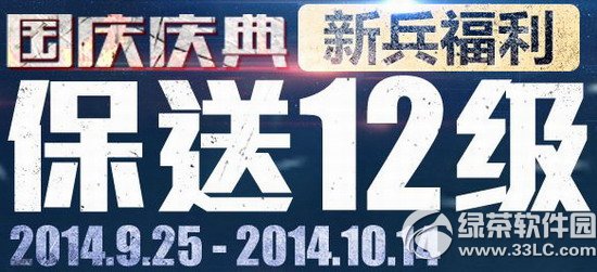 ս±12ַ ±ʹ1