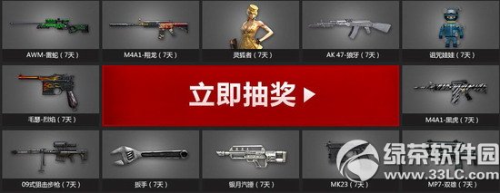 cfc4 漲ٱƳ齱1