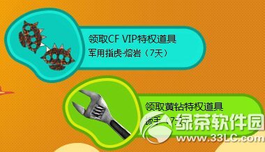 cf޻3ַ cf޳齱3ڵַ