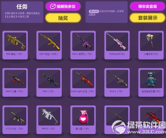 cf޻ַ cf޳齱ڵַ6