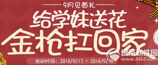 cfѧͻǹؼһַ cf9¼ͻջ1