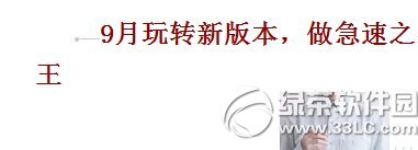 cf9ת°汾֮ַ 9°汾Ӯ໨