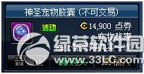 dnfʥｺҶǮ ɶ