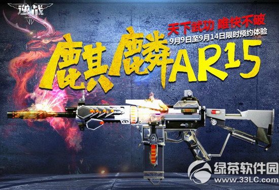 սar15ԤԼַ ar15ԤԼַ