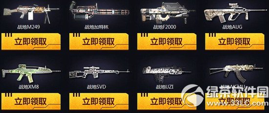 սar15ԤԼַ ar15ԤԼַ3