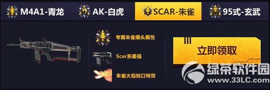 սar15ԤԼַ ar15ԤԼַ4