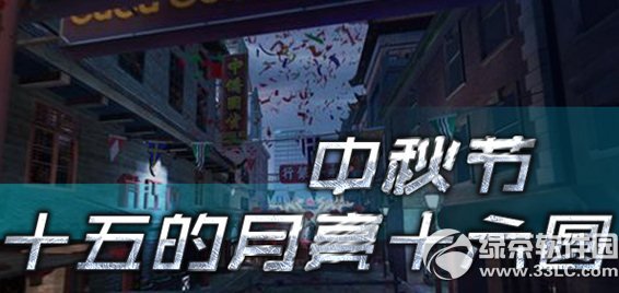 ս15106Բַ ¹Ӯ