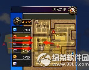 dnf񷿼 ʧĴׯ񷿼乥