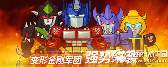 跑跑卡丁车大黑暗天黑暗崛起活动 大黑暗天绝境登场1