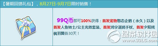 qqɳڻǮ ʲô1