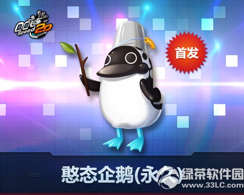 qqɳڻǮ ɶ