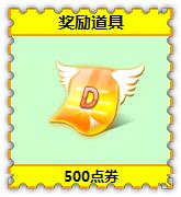 ʱһд» ȯͲͣ