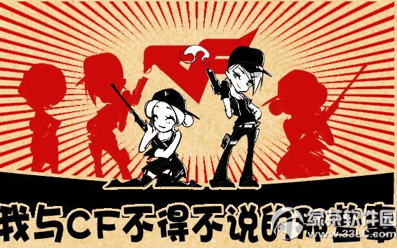 cfò˵Щ»ַ cfЩӮcf