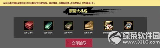 ¹Ӱ淨̻ַ 3