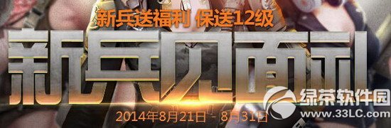 ս±ַ ±͸121