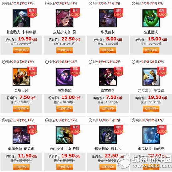 lol822հ2014 lol822232425հӢƤ