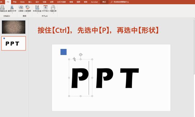 微信图片_20181031114440.gif