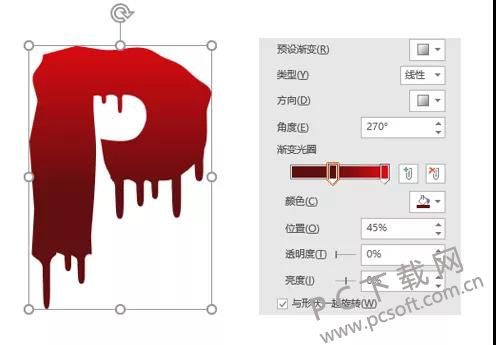 微信图片_20181031114515.jpg