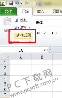 c995d143ad4bd1136ee952d25aafa40f4bfb052d.png