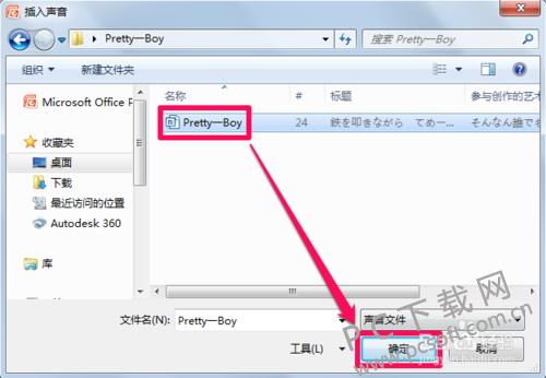 bba1cd11728b47104522018ec1cec3fdfc032367.png