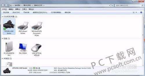 c2cec3fdfc039245b8f181de8d94a4c27c1e259e.jpg