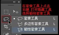 ʹAdobe Photoshop CS6gif