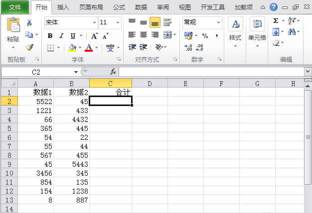 Excel2010ֶ