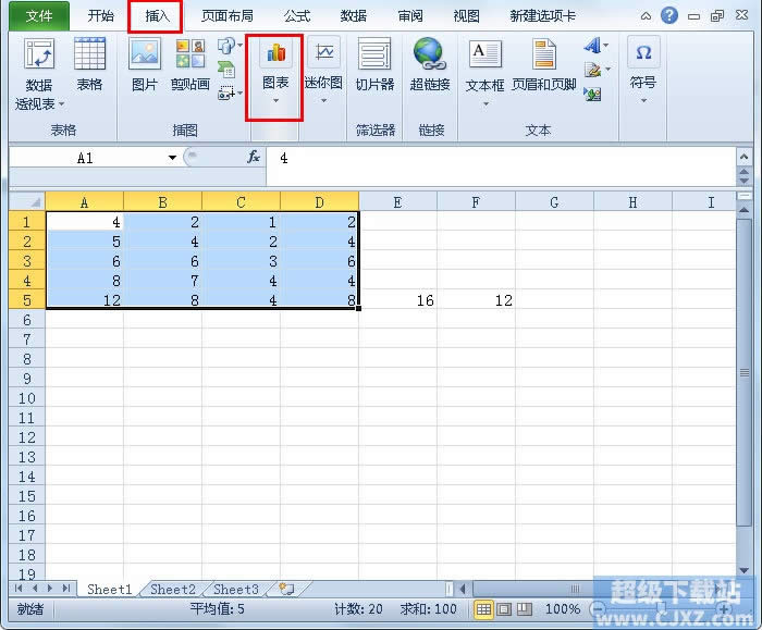 excel2010查找替换功能介绍 三联
