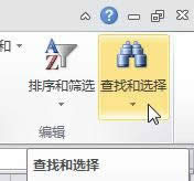 excel2010ԶͳưĵԪ