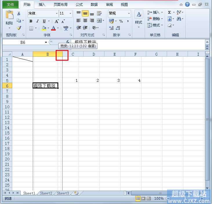 Excel2010ипε 