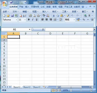 Excel2010更改网格线颜色教程 三联