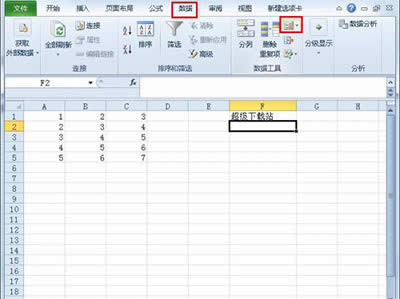 excel2010˫ʲôã   